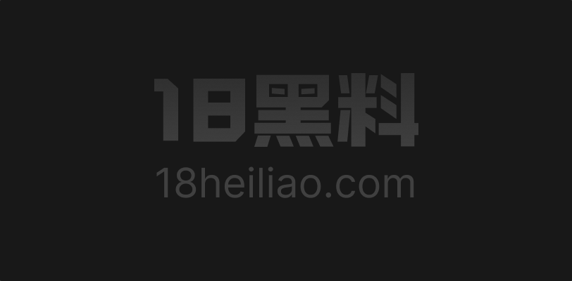 SM捆绑调教系列 红鲤鱼177最新作品 晚归老婆被惩罚 胶布捆绑内裤塞进嘴里画面十分刺激 - 图1
